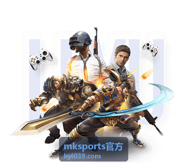 mksports官方赛程筛选与交锋记录页面